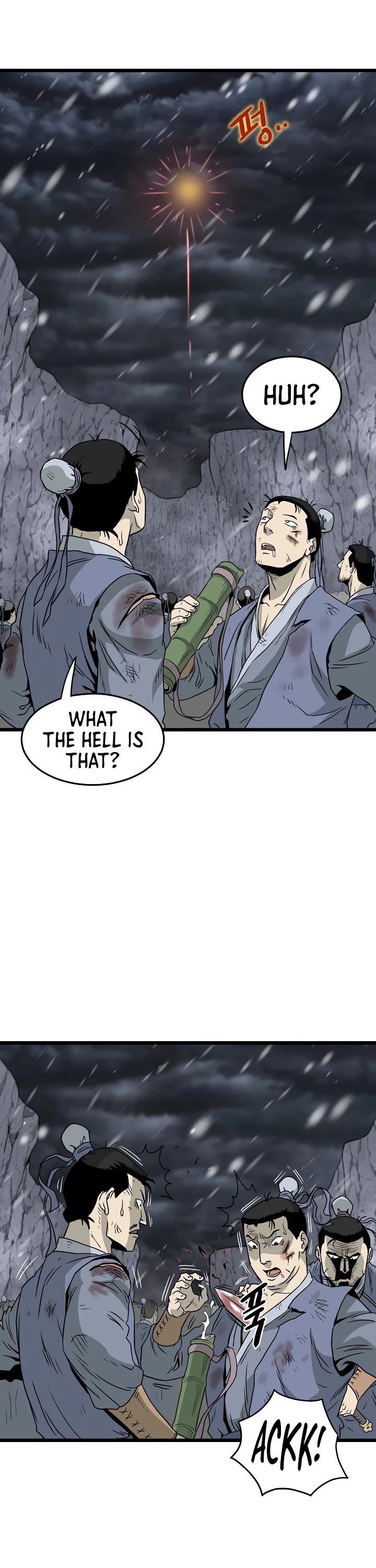 Murim Login Chapter 52 image 32